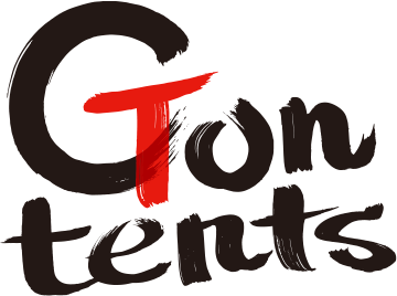 Gontents